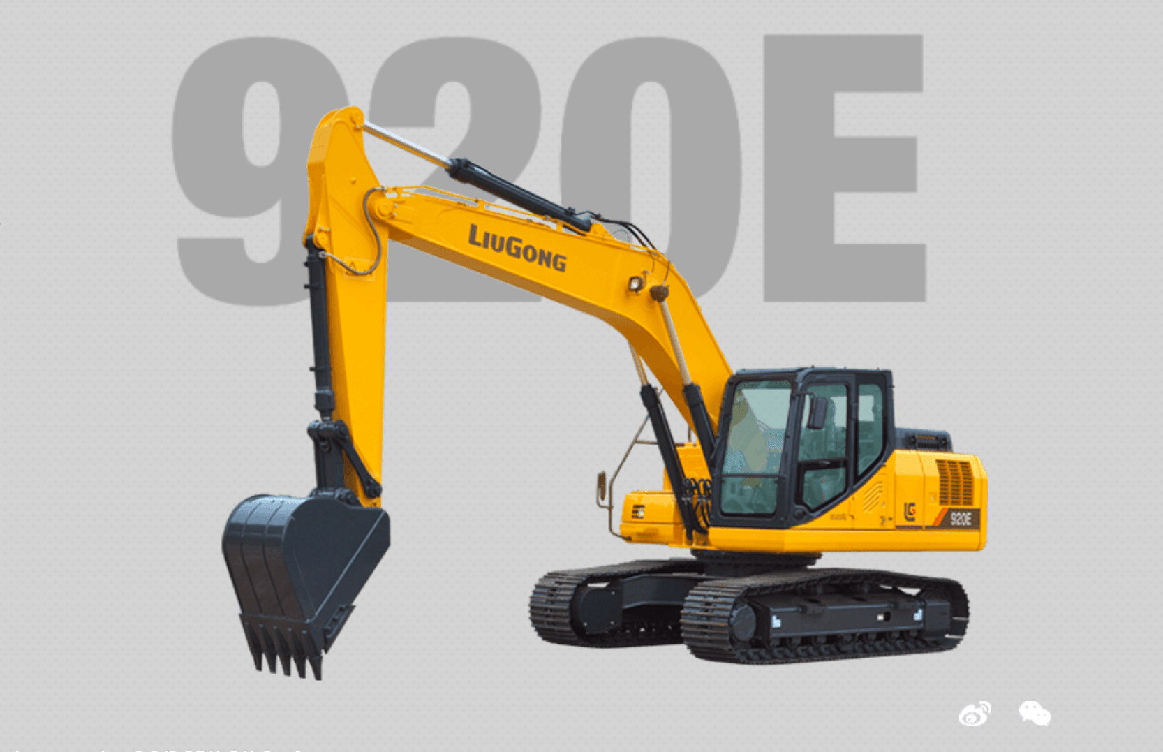 LiuGong CLG920E