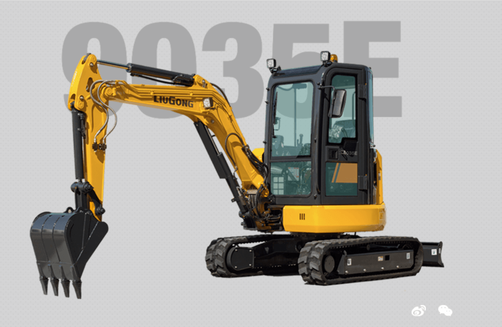 LiuGong CLG9035E