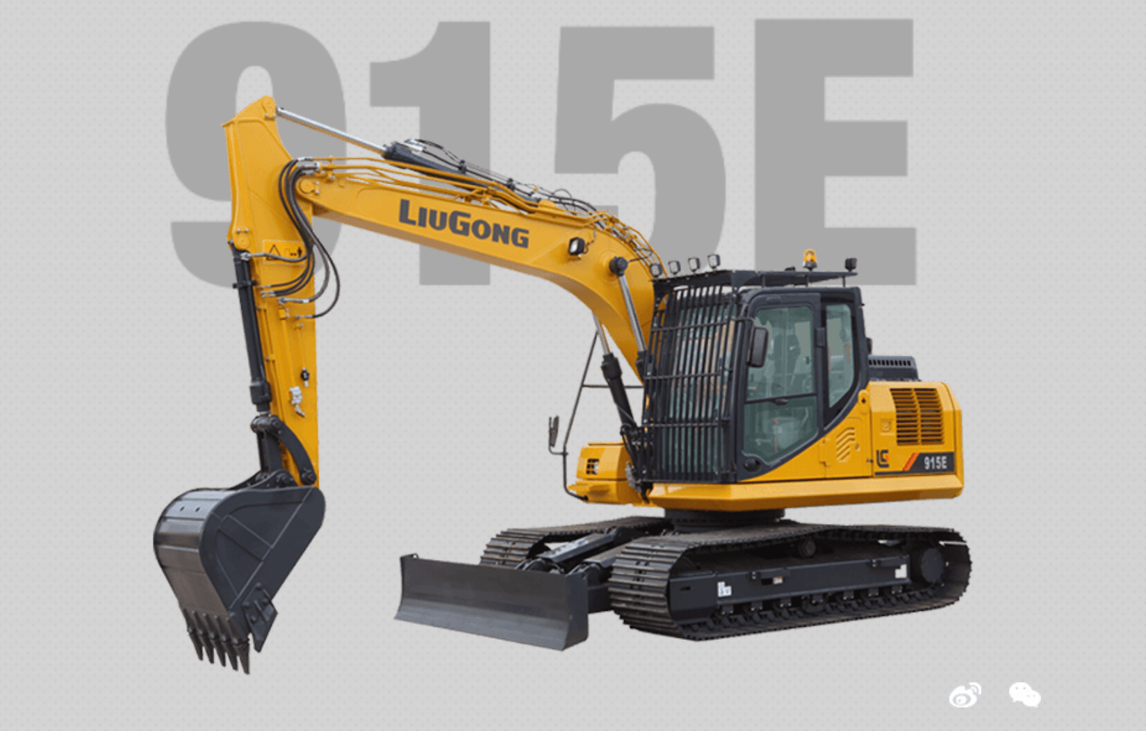 LiuGong CLG915E