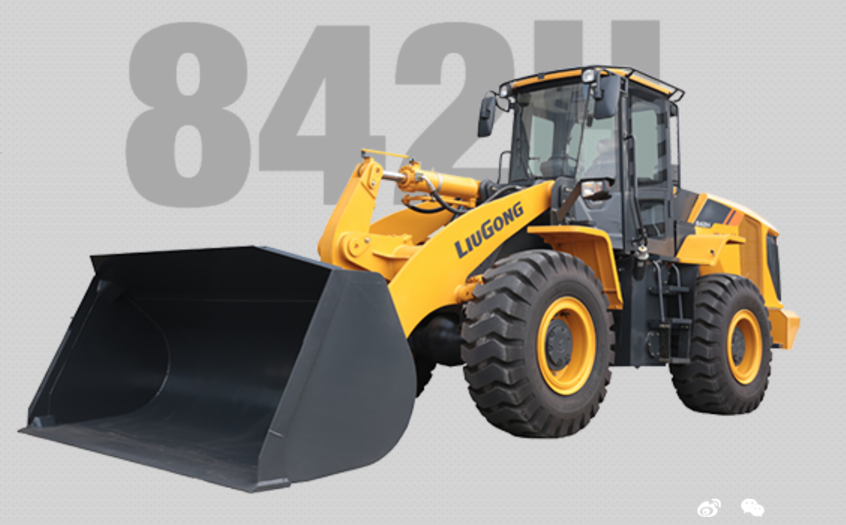LiuGong CLG842H