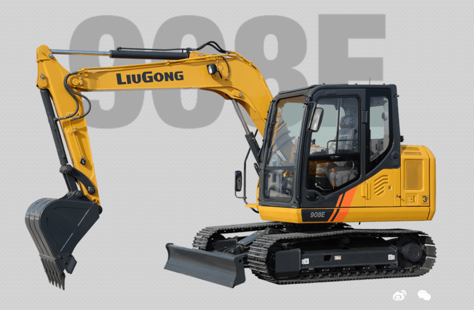 LiuGong CLG908E
